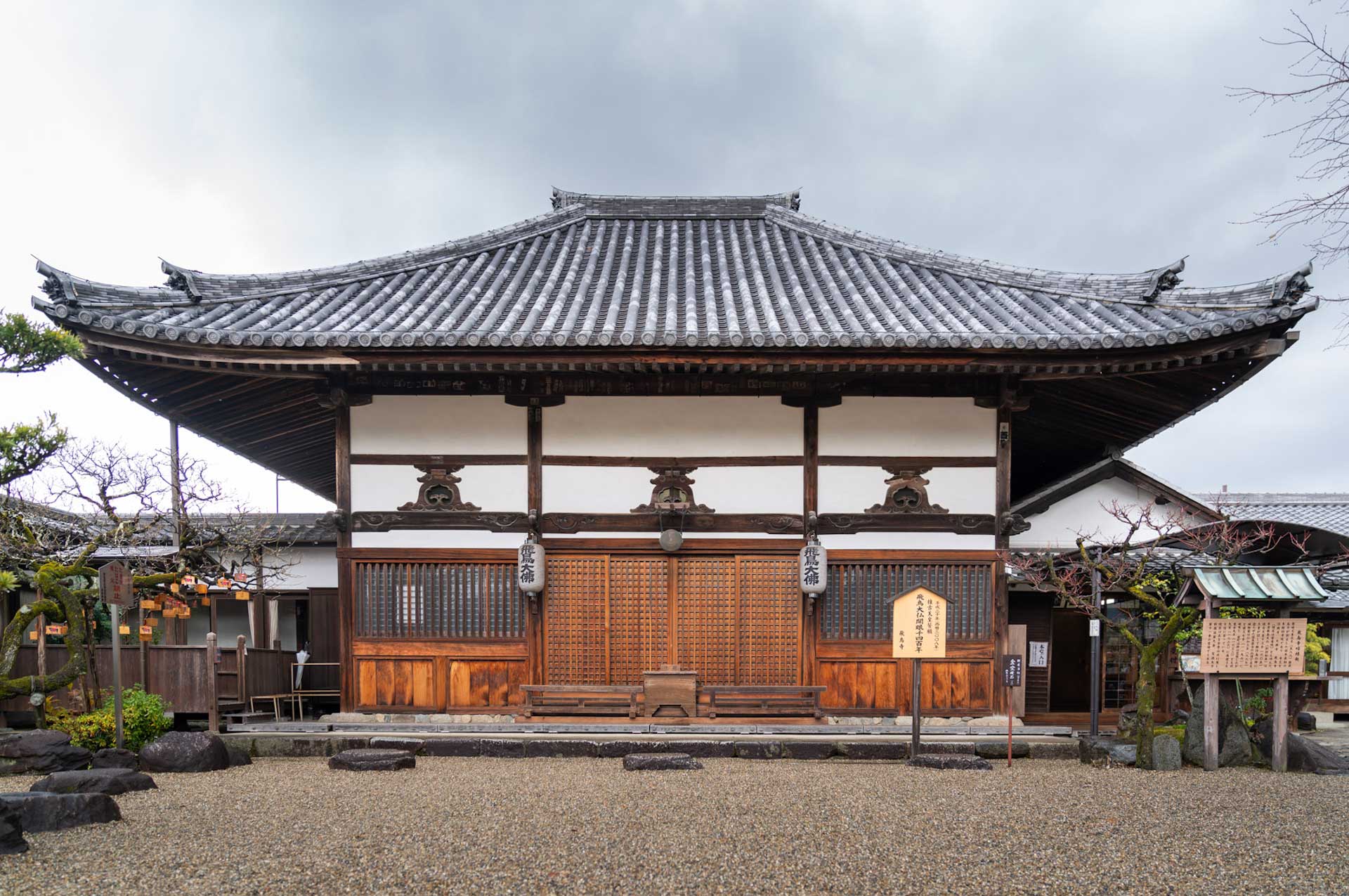 Pilgrimage-Route-Japan