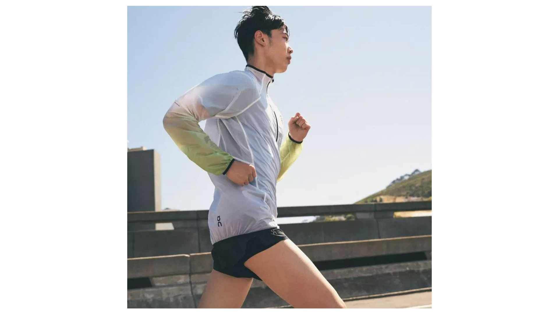 On Zero Jacket performance running gear cloudmaster